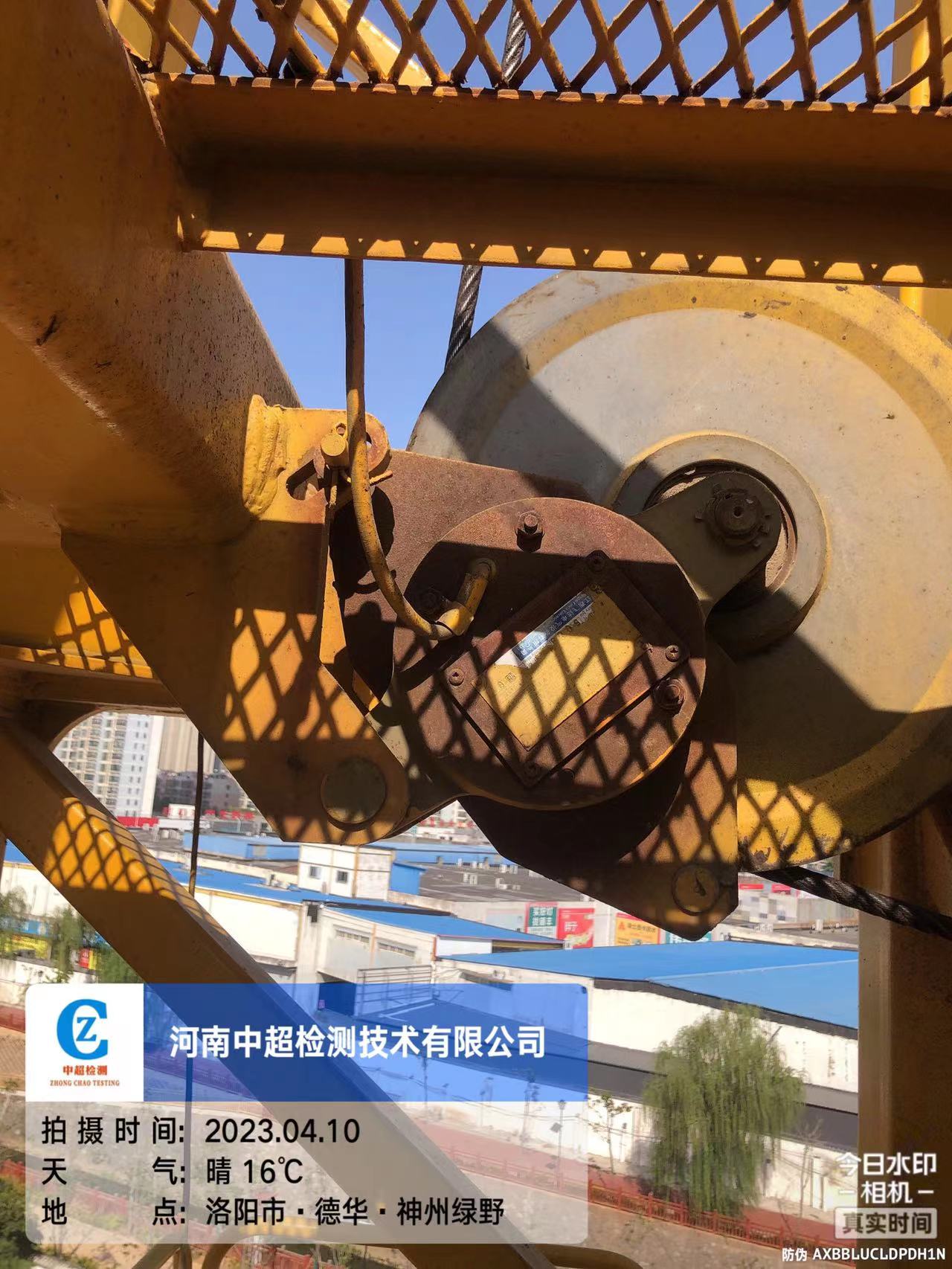 微信图片_202304101157538.jpg 微信图片_202304101157538.jpg