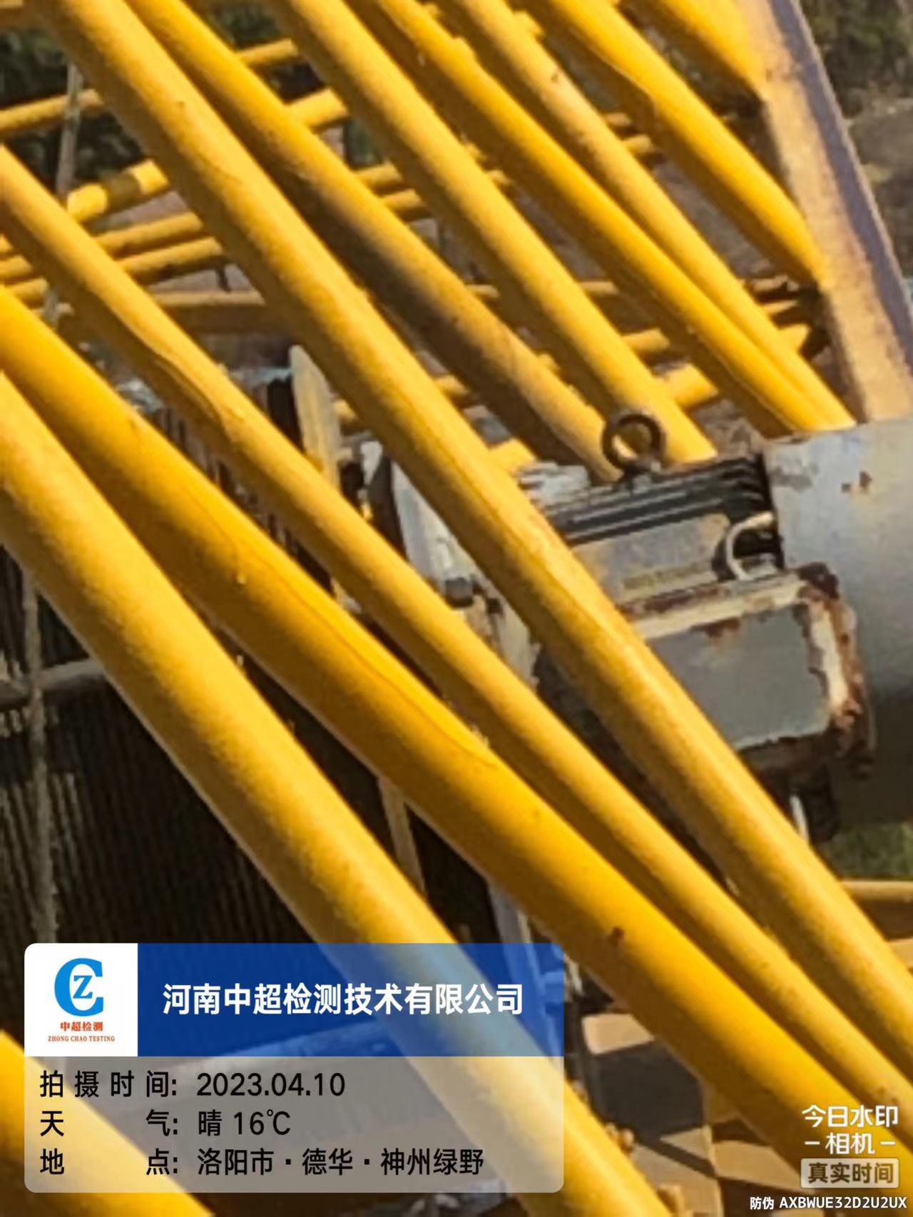 微信图片_2023041011575311.jpg 微信图片_2023041011575311.jpg