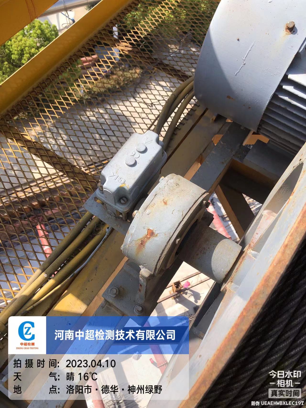 微信图片_2023041011575310.jpg 微信图片_2023041011575310.jpg