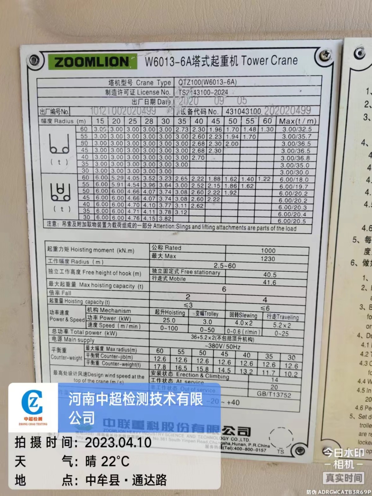 8add7091072ac1c9e3f79e6a010eea3.jpg 8add7091072ac1c9e3f79e6a010eea3.jpg