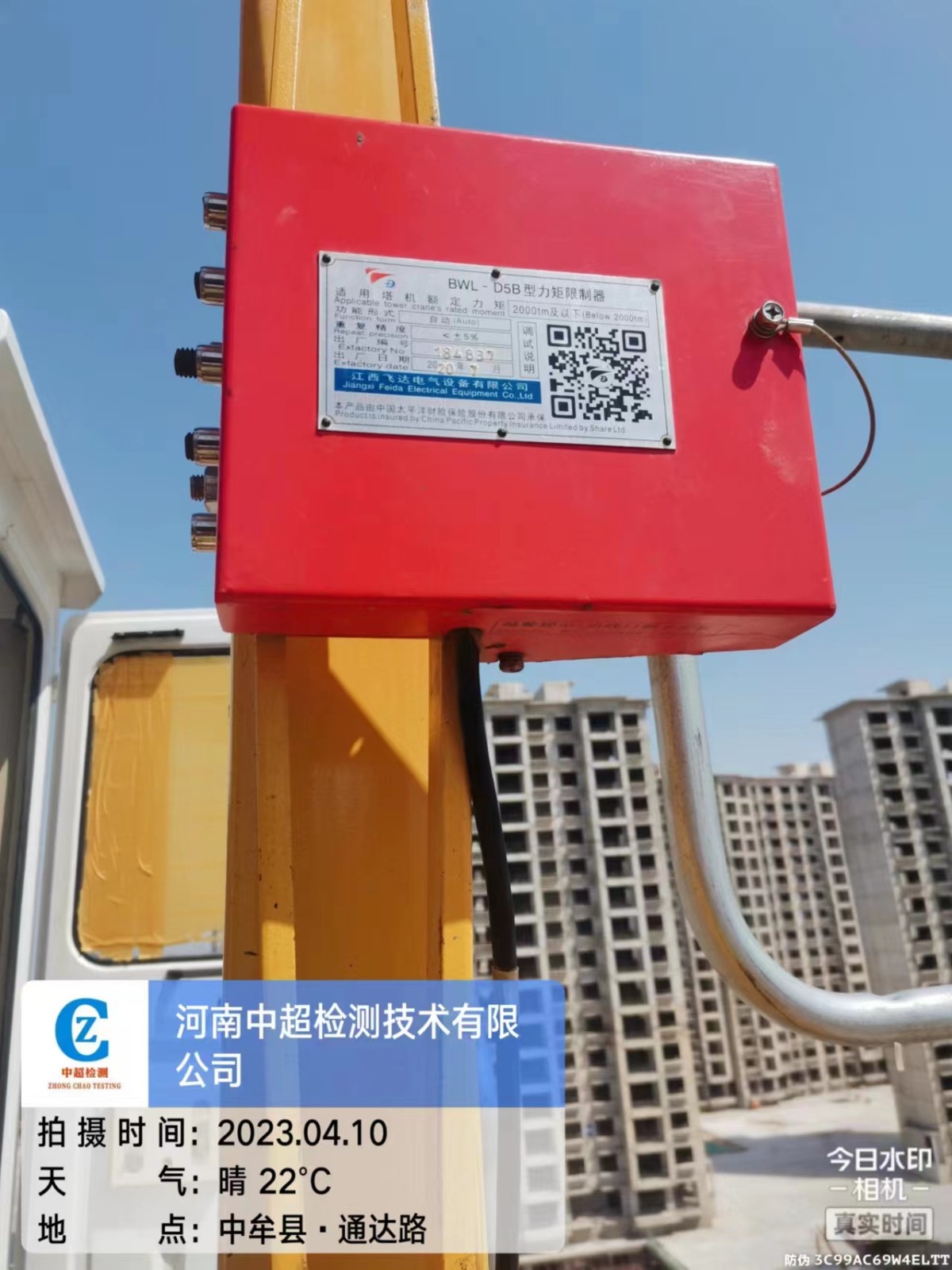 4f3e10ce295c3a85ae440cdfc0f9540.jpg 4f3e10ce295c3a85ae440cdfc0f9540.jpg