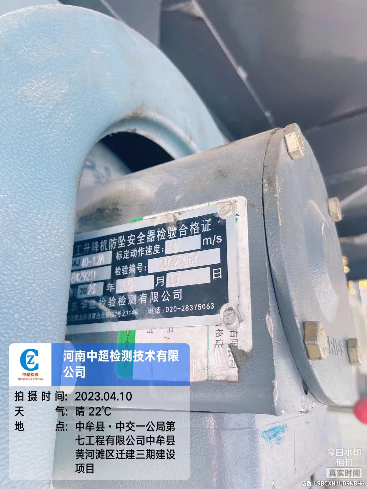 4e4aee4e5327d1a910d44201fea7cfe.jpg 4e4aee4e5327d1a910d44201fea7cfe.jpg