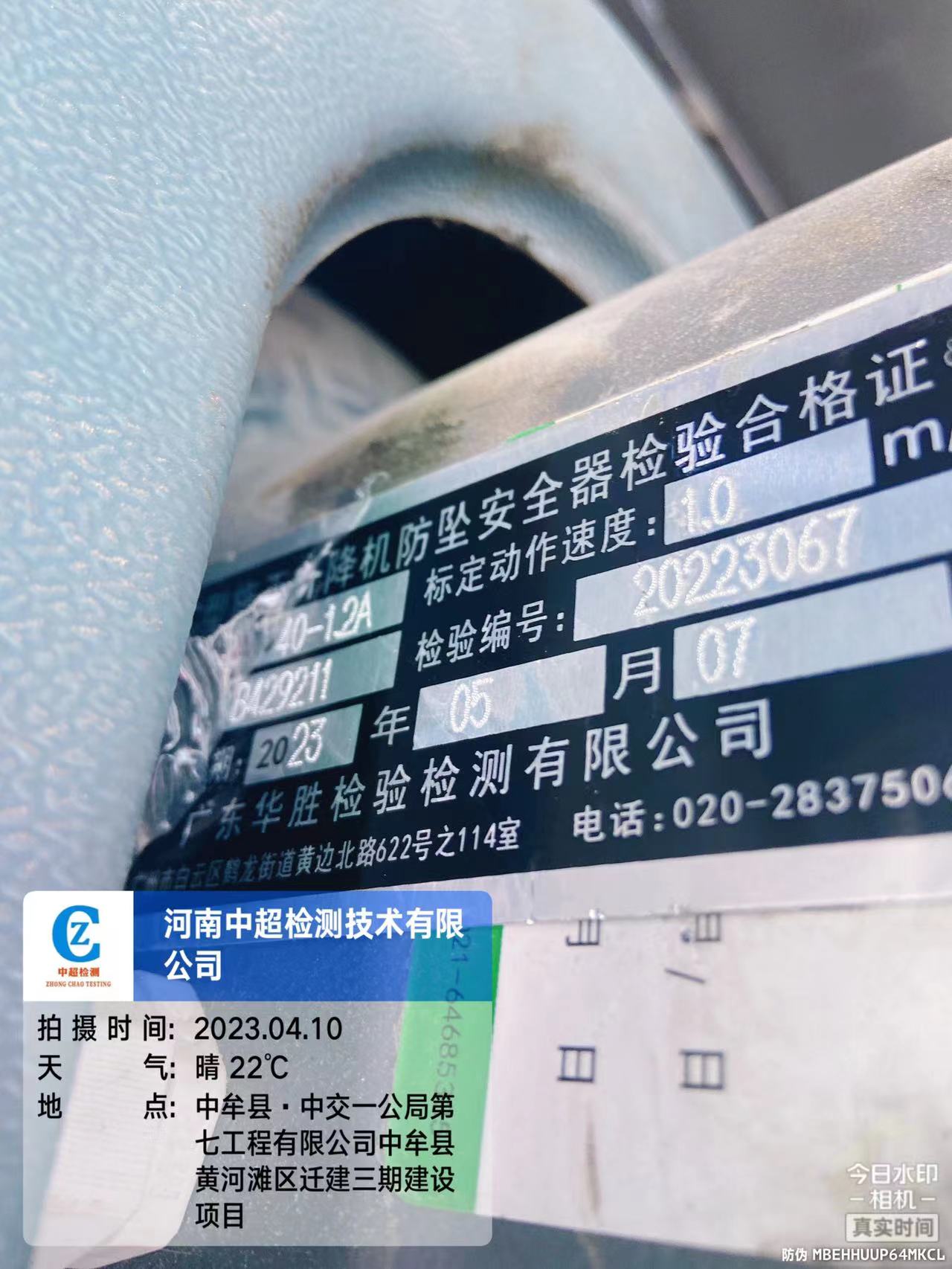 eee08803b285a93887205cdbd5b96a7.jpg eee08803b285a93887205cdbd5b96a7.jpg