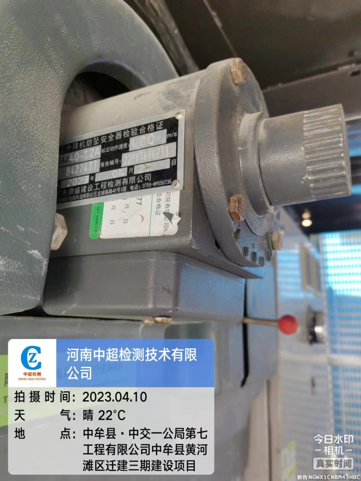 92caa9f5c860db60460df0ec0f09b1f.jpg 92caa9f5c860db60460df0ec0f09b1f.jpg