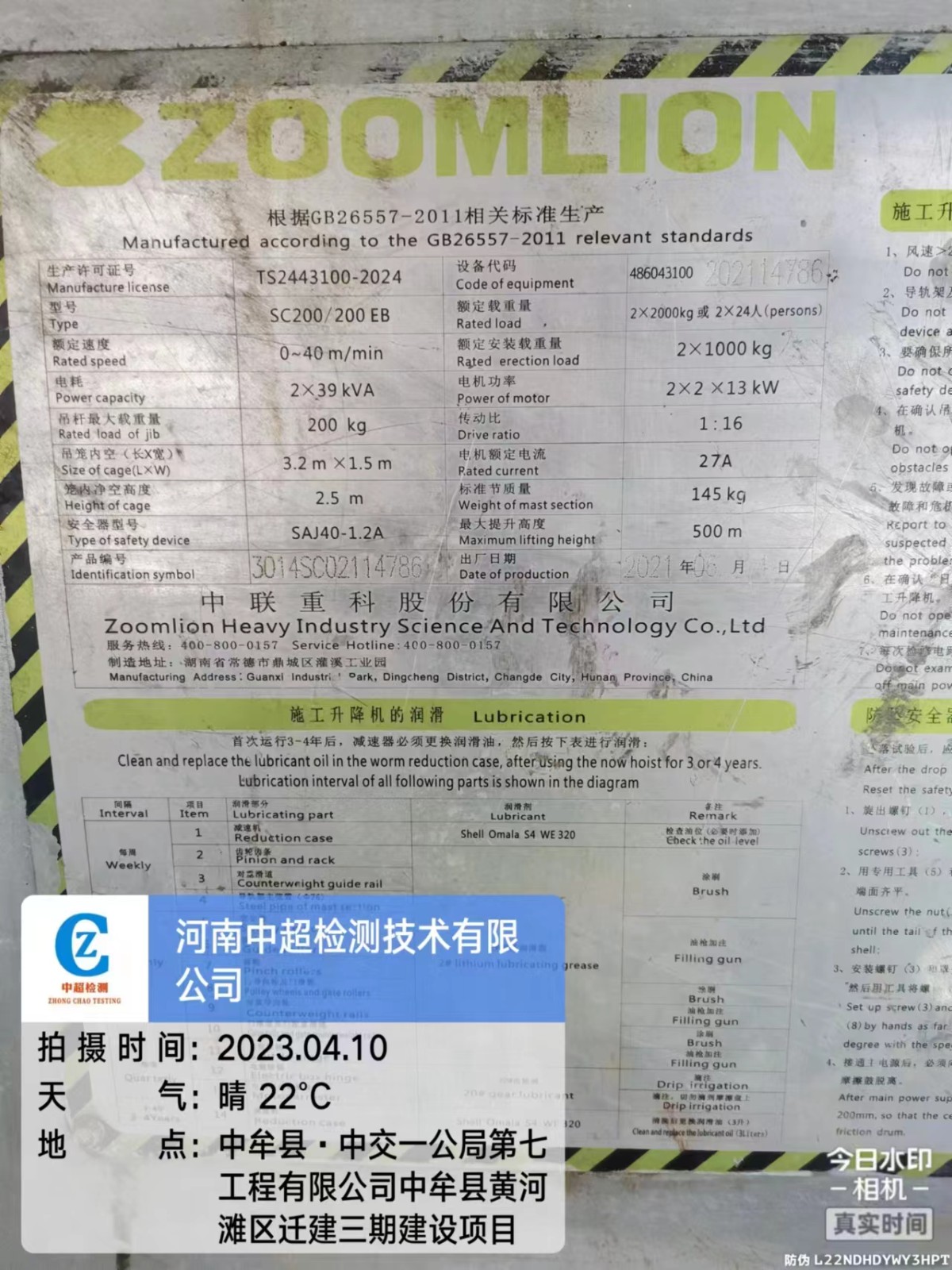 534c60ae51a22e6b5ff2aa5374d61c9.jpg 534c60ae51a22e6b5ff2aa5374d61c9.jpg