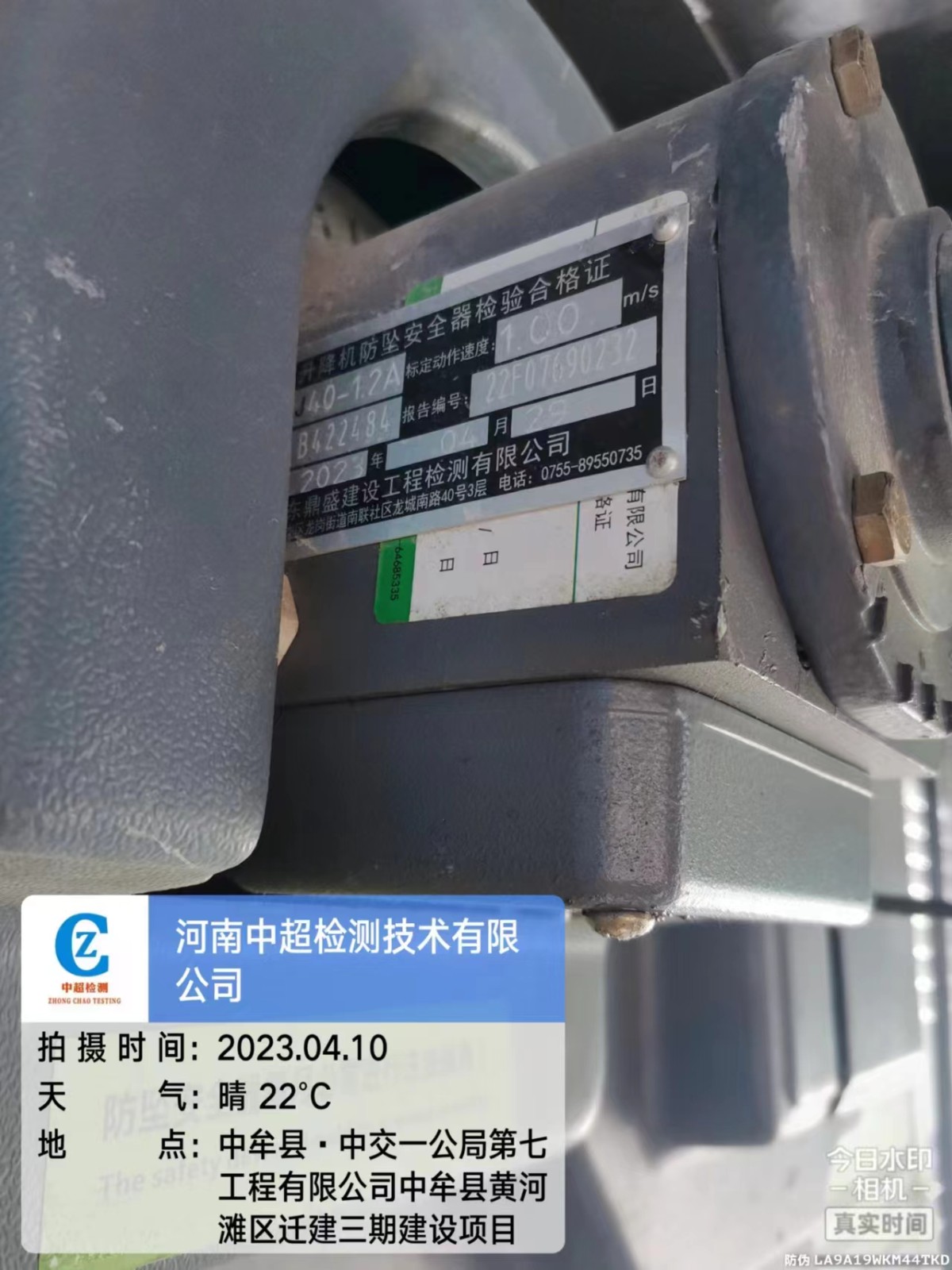 f5615480d85ebd59974eeeb47ca4870.jpg f5615480d85ebd59974eeeb47ca4870.jpg