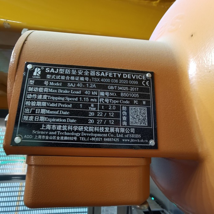 IMG_20230407_173606.jpg IMG_20230407_173606.jpg