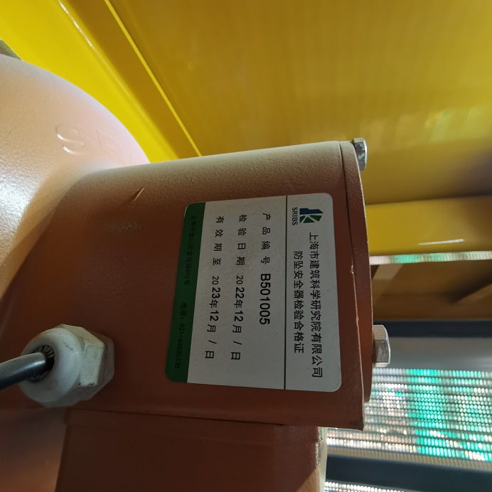 IMG_20230407_173612.jpg IMG_20230407_173612.jpg