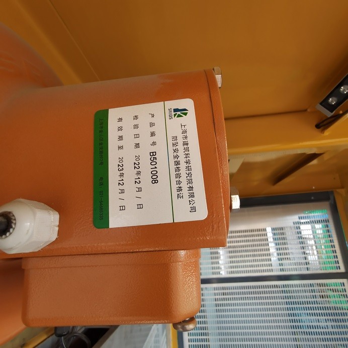 IMG_20230407_173921.jpg IMG_20230407_173921.jpg