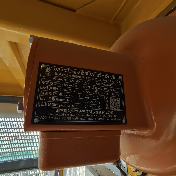 IMG_20230407_173926.jpg IMG_20230407_173926.jpg