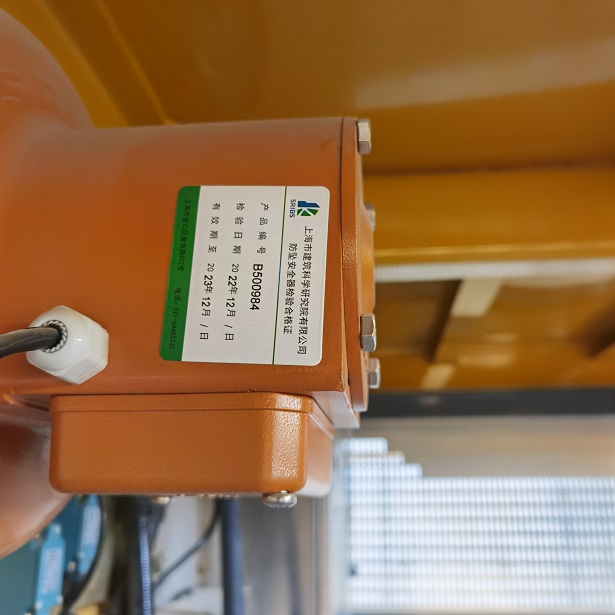 IMG_20230407_172833.jpg IMG_20230407_172833.jpg