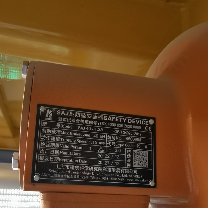 IMG_20230407_172842.jpg IMG_20230407_172842.jpg