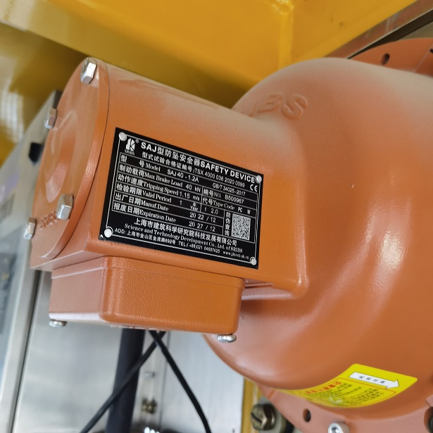 IMG_20230407_173004.jpg IMG_20230407_173004.jpg