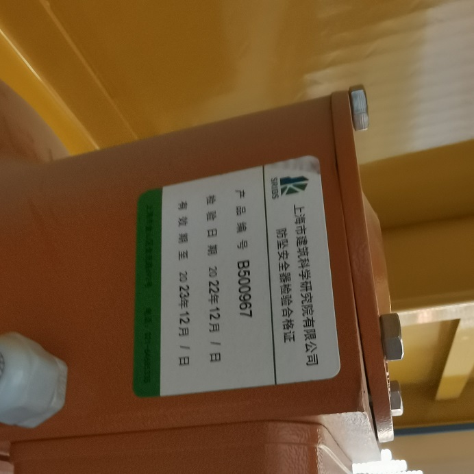 IMG_20230407_173009.jpg IMG_20230407_173009.jpg