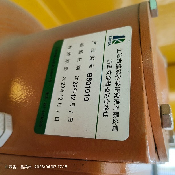 1680871720328.jpg 1680871720328.jpg