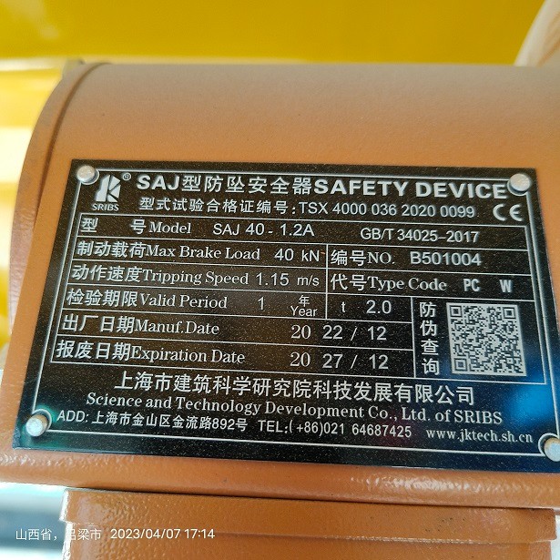 1680871720559.jpg 1680871720559.jpg