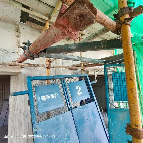 1680871720721.jpg 1680871720721.jpg