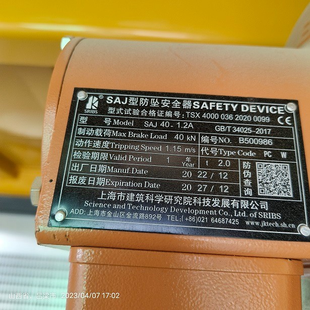 1680871721004.jpg 1680871721004.jpg