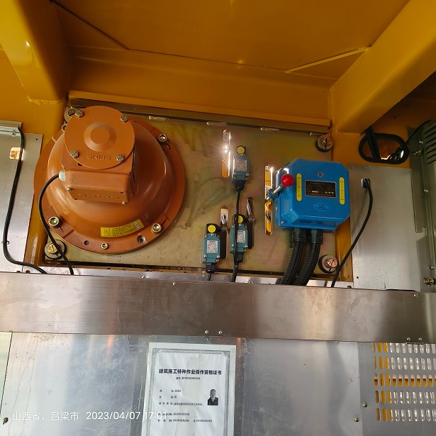 1680871721375.jpg 1680871721375.jpg