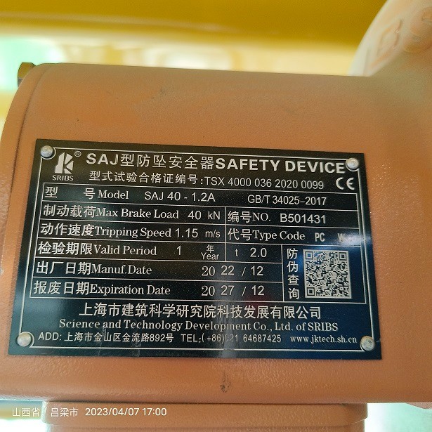 1680871721454.jpg 1680871721454.jpg