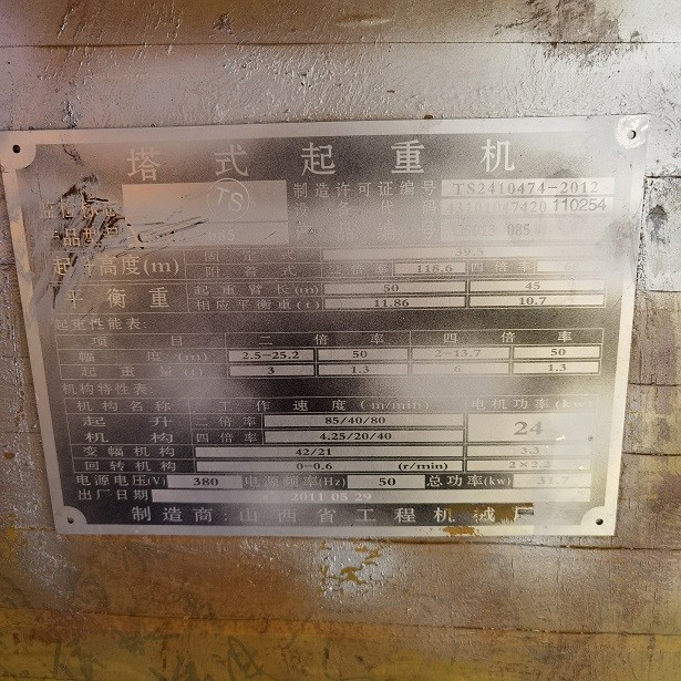 IMG_20220928_114906.jpg IMG_20220928_114906.jpg