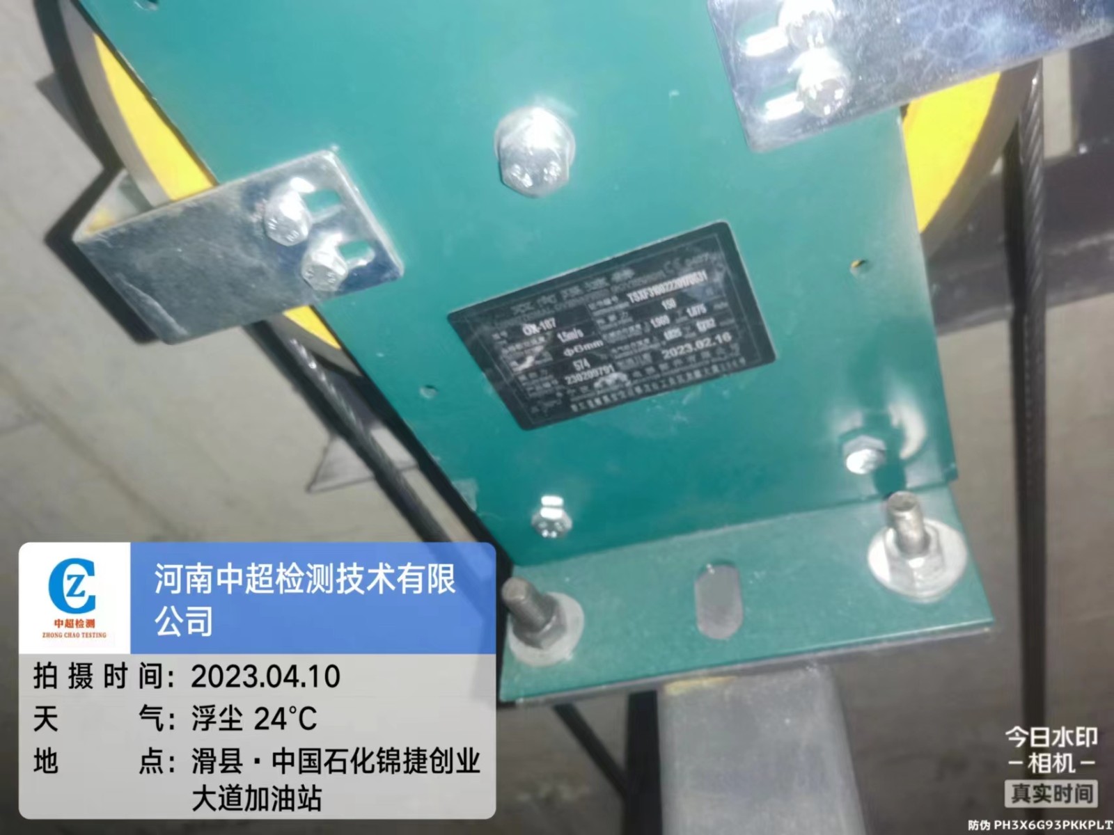 457800977385ee2a15a5e68b84fa033.jpg 457800977385ee2a15a5e68b84fa033.jpg