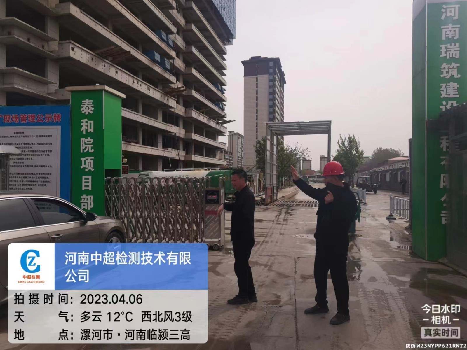 77469482c74e7833022c03f68def396.jpg 77469482c74e7833022c03f68def396.jpg