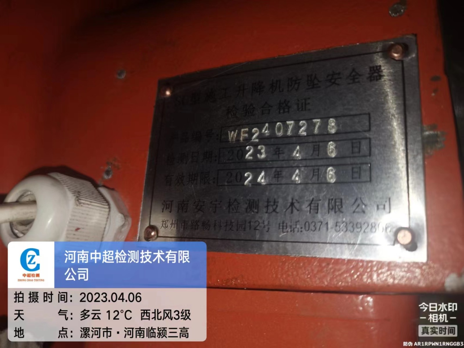 64d64b9e13d6804f45c5ecd32386b15.jpg 64d64b9e13d6804f45c5ecd32386b15.jpg