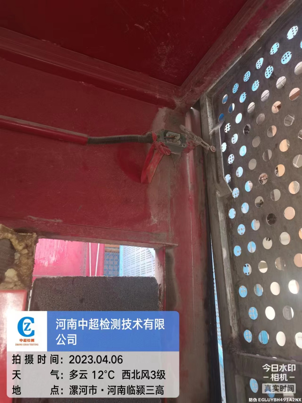 d2efe4a40bb0f28eec4deacfe221000.jpg d2efe4a40bb0f28eec4deacfe221000.jpg