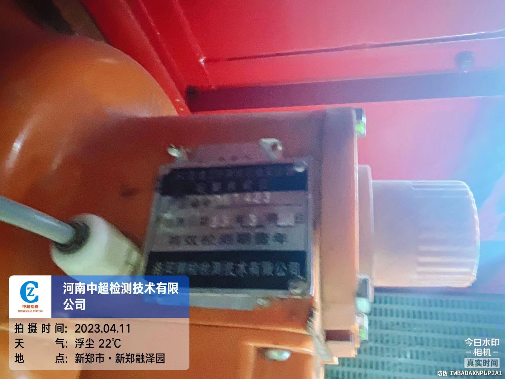 b29d13a2f5a392f4009d33330f0fa46.jpg b29d13a2f5a392f4009d33330f0fa46.jpg