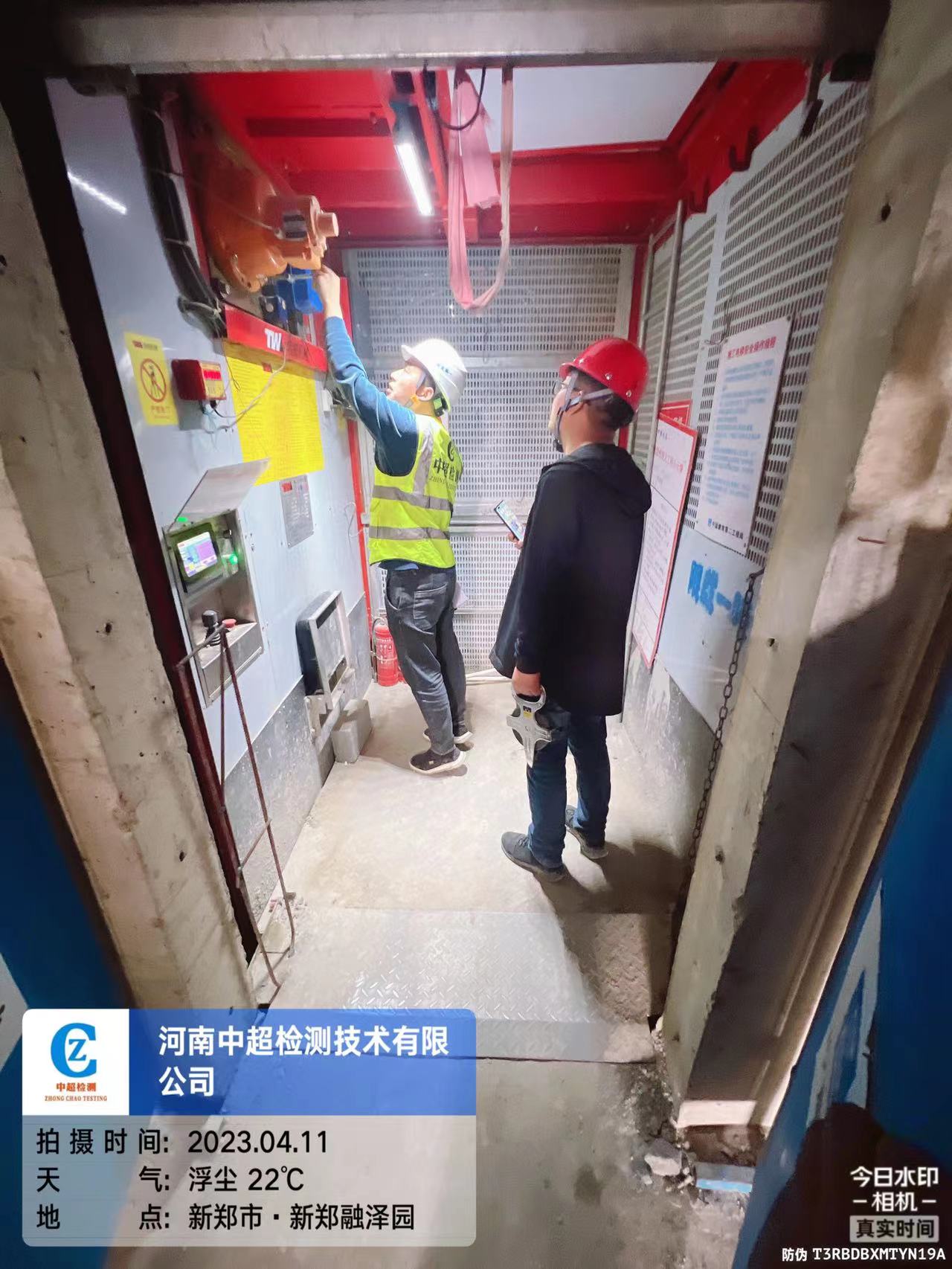 4b0a20d28823b9da59103443a644c4b.jpg 4b0a20d28823b9da59103443a644c4b.jpg