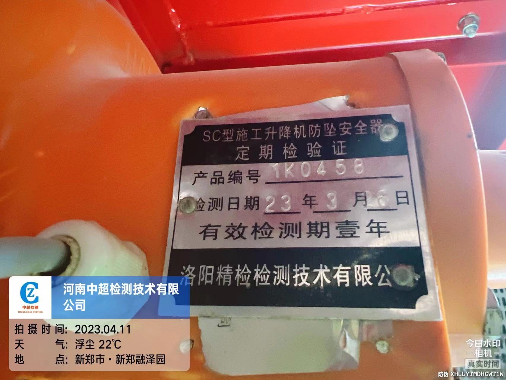 4e81c5cf7f7a8e707531dab1c6ddcee.jpg 4e81c5cf7f7a8e707531dab1c6ddcee.jpg