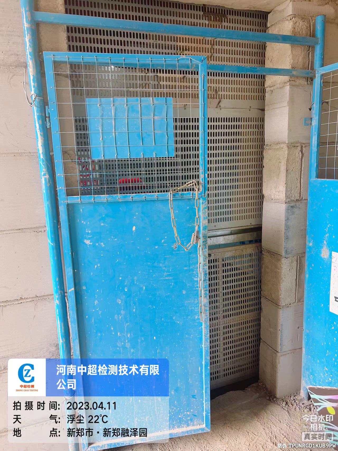 6fbf0330bd38e2b2cdd759e7ca85604.jpg 6fbf0330bd38e2b2cdd759e7ca85604.jpg