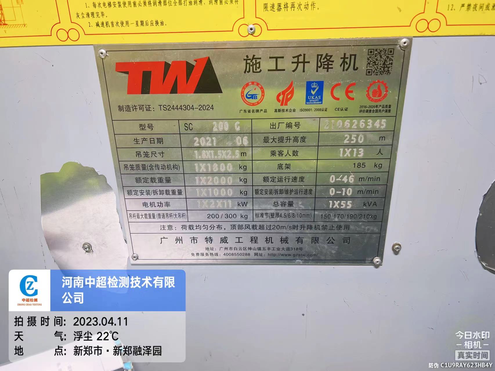 f39b39855fe72ad0f1e5a8214e77a02.jpg f39b39855fe72ad0f1e5a8214e77a02.jpg