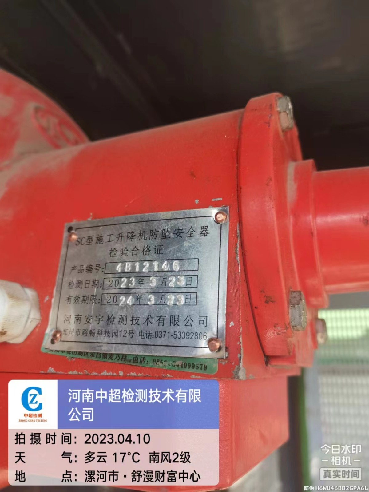 3e034208759ec241dbe237deacd0610.jpg 3e034208759ec241dbe237deacd0610.jpg