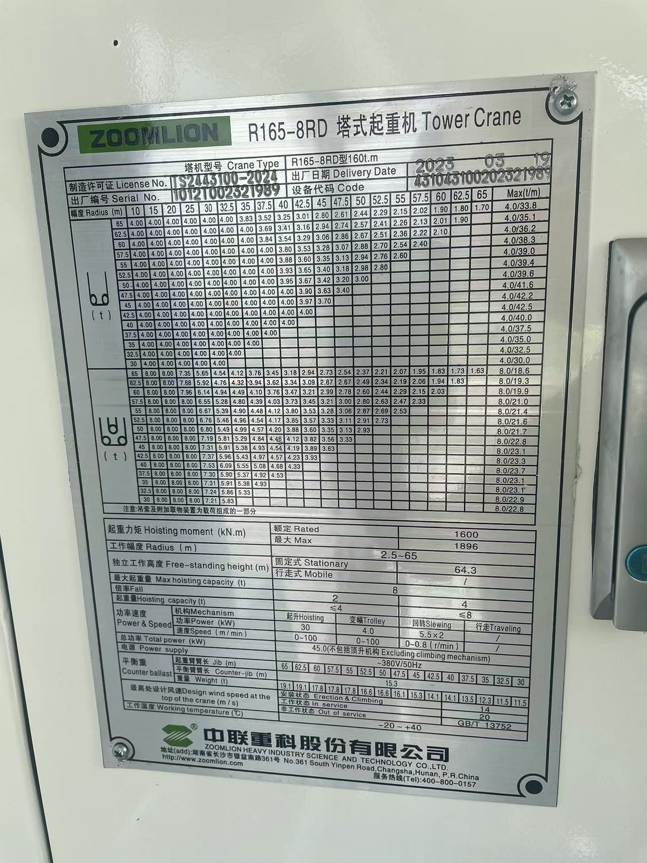 148123b147266e9ba013920dc6bb1e7.jpg 148123b147266e9ba013920dc6bb1e7.jpg