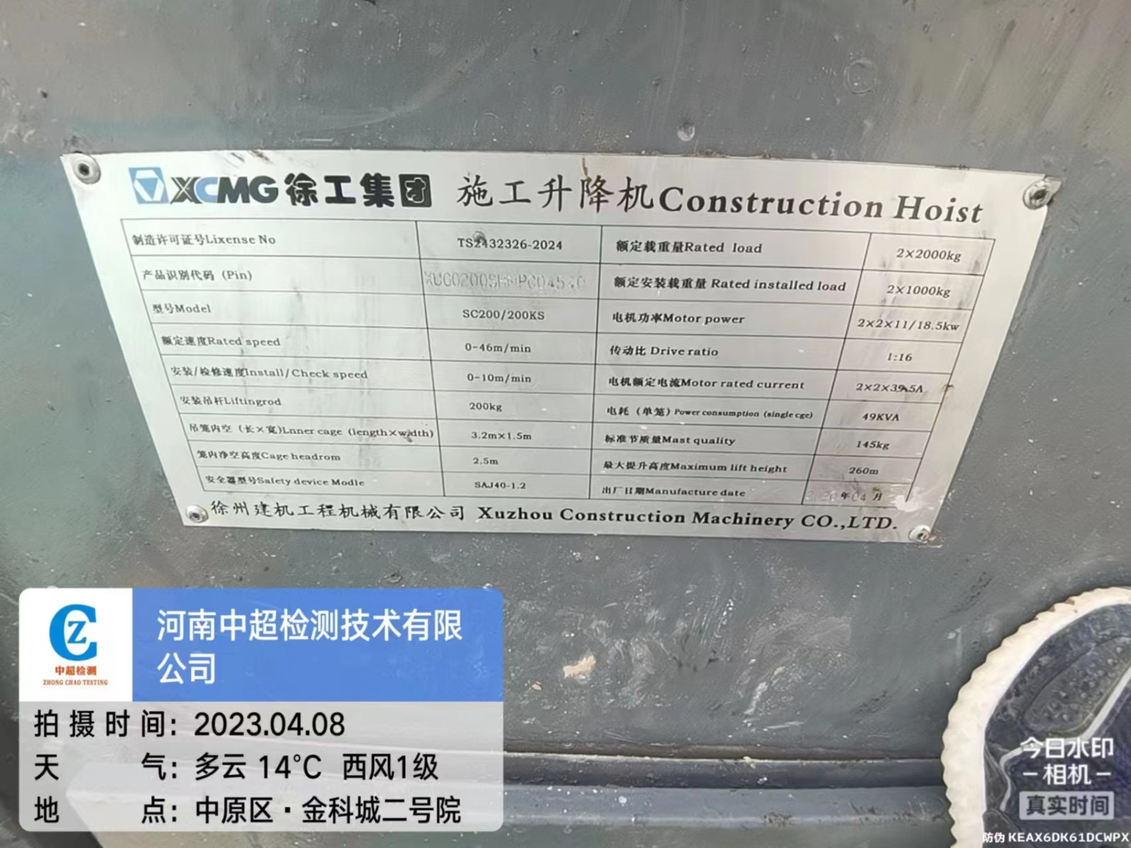 4aa0854667ee7663bdfe5da511da20f.jpg 4aa0854667ee7663bdfe5da511da20f.jpg