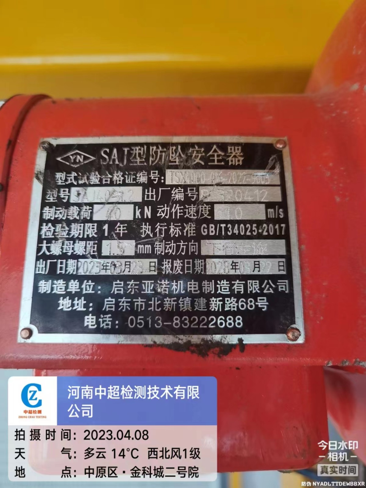 40e1f0740a166e1dbaf2680b6bfb3c3.jpg 40e1f0740a166e1dbaf2680b6bfb3c3.jpg