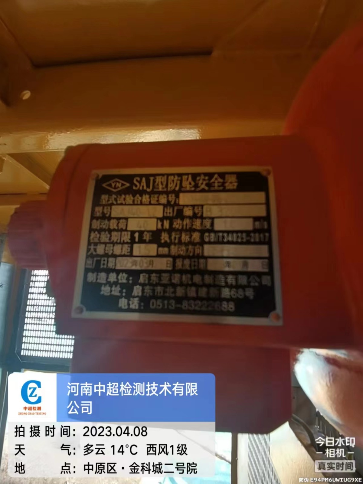 bb59107cb99ec507374a6daf8ad9730.jpg bb59107cb99ec507374a6daf8ad9730.jpg