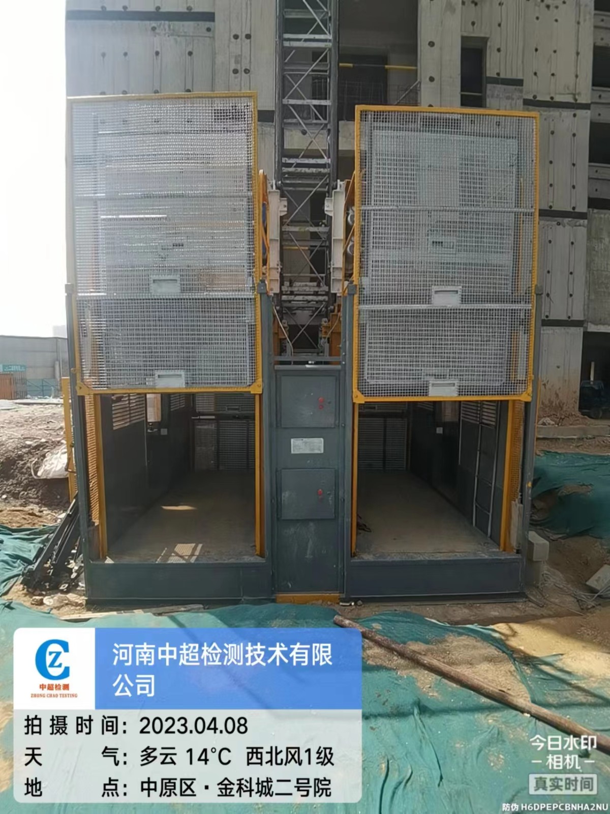 650fe81677e7a131b5cd01da642cfa2.jpg 650fe81677e7a131b5cd01da642cfa2.jpg