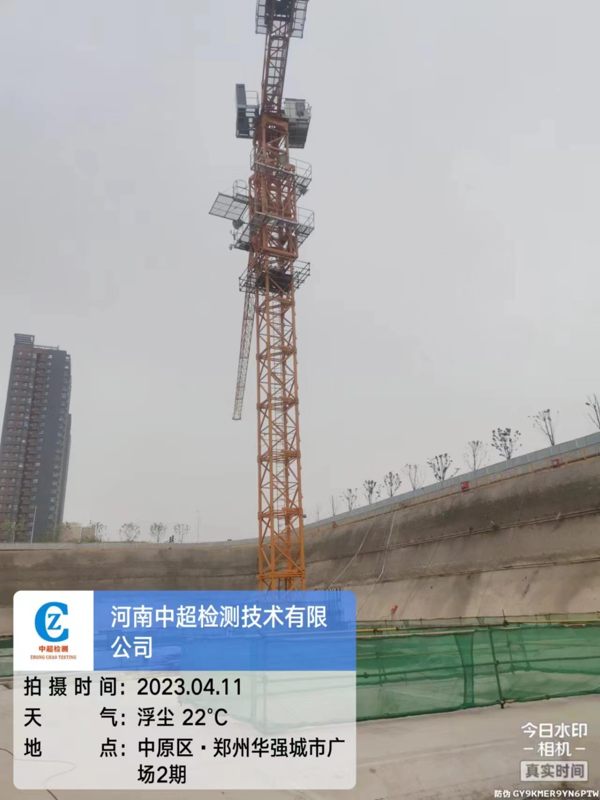 2a60bf0a64f3cc4c59eb2fc530c0862.jpg 2a60bf0a64f3cc4c59eb2fc530c0862.jpg