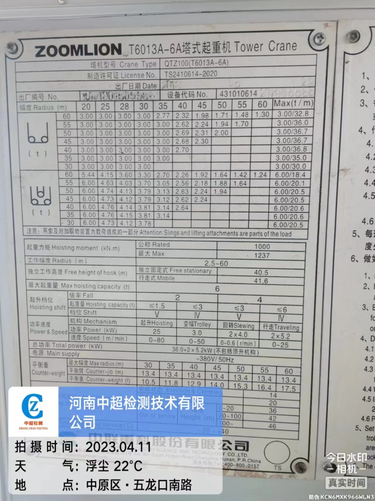 c4df7131fa2c2d3c61d09411d2c0728.jpg c4df7131fa2c2d3c61d09411d2c0728.jpg