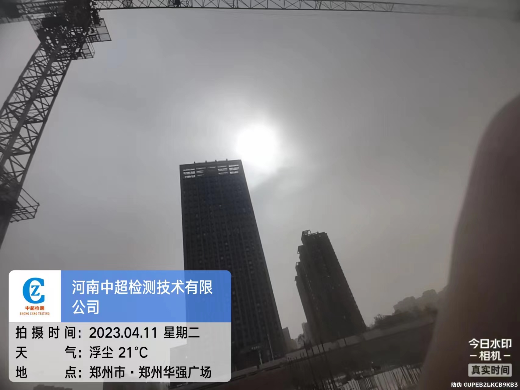 e995a2904e0c9bd67a4b6fb7a1c254a.jpg e995a2904e0c9bd67a4b6fb7a1c254a.jpg