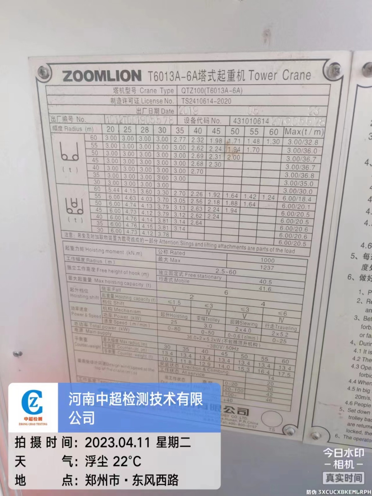 d90970def7cc08deaad66a443d519fc.jpg d90970def7cc08deaad66a443d519fc.jpg