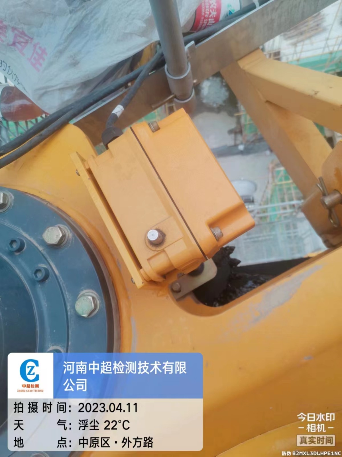 024dfaf8b4755eeefc09cdfe1992876.jpg 024dfaf8b4755eeefc09cdfe1992876.jpg