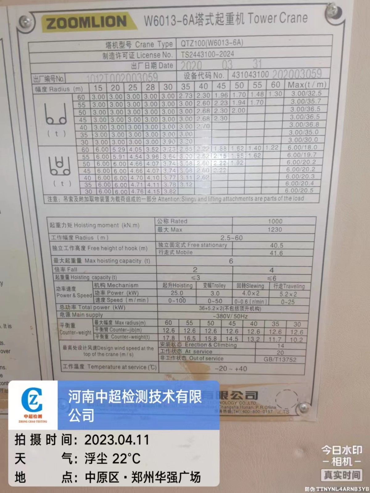 1ed43b49599a236c893422192fc3ae6.jpg 1ed43b49599a236c893422192fc3ae6.jpg