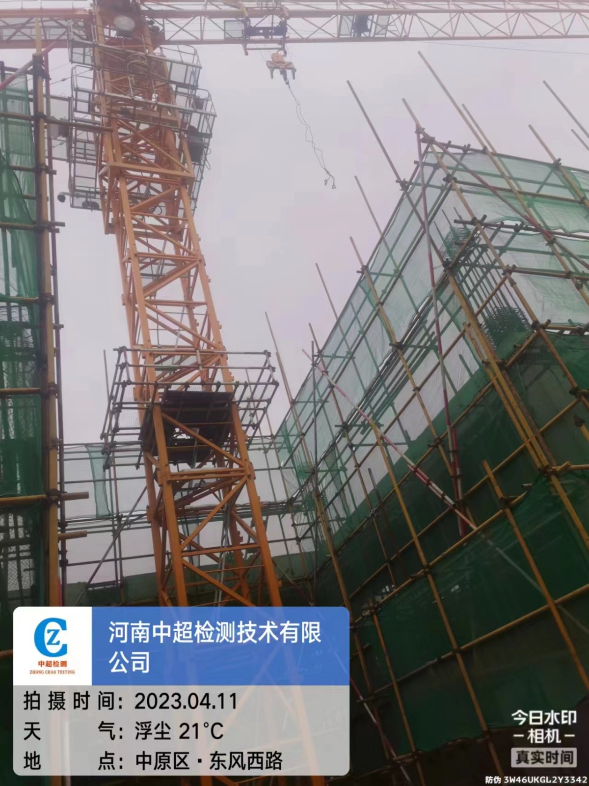 ee514ddb1ff1da93809a33b552271c5.jpg ee514ddb1ff1da93809a33b552271c5.jpg