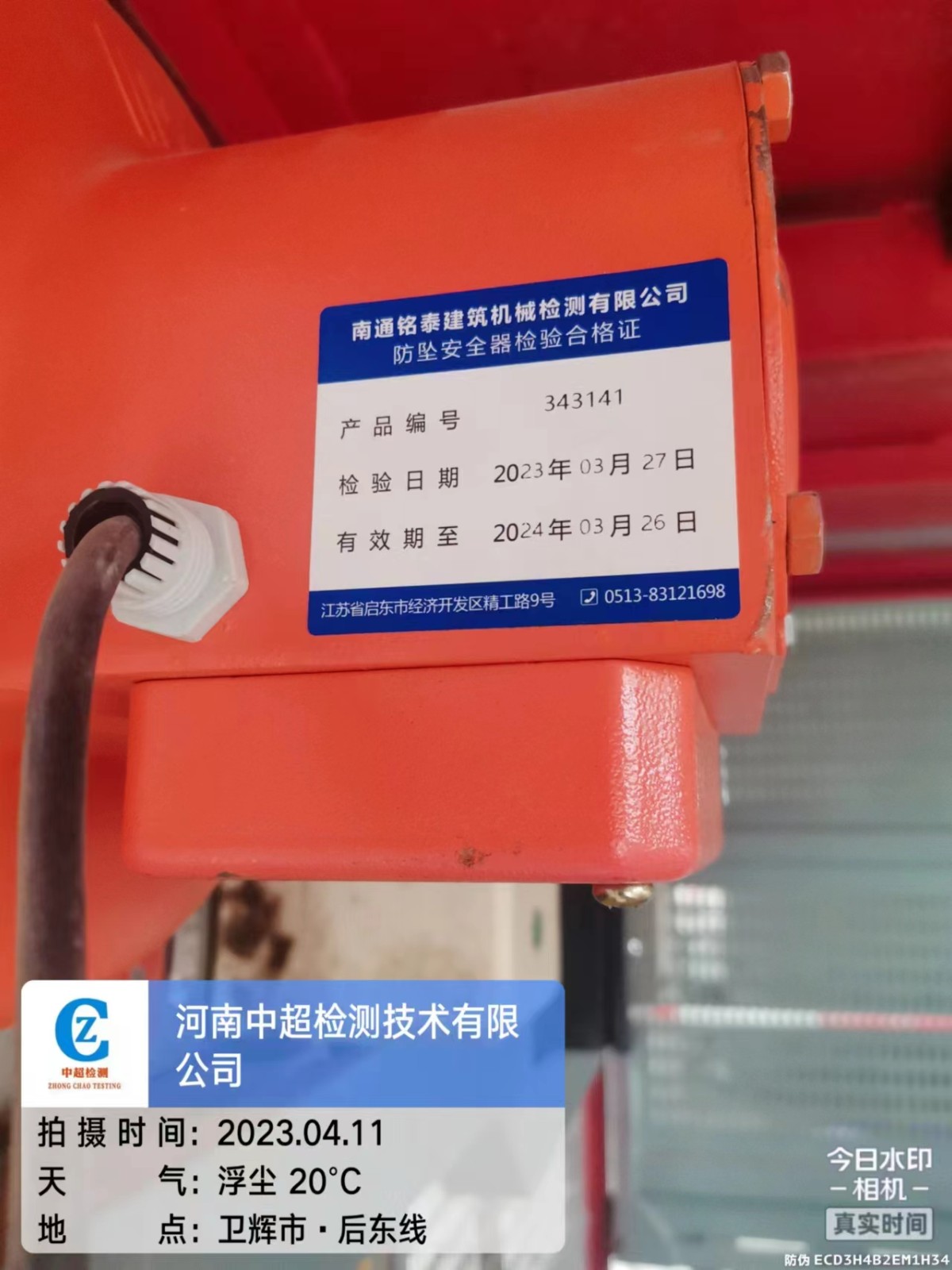 5d7ad69b2a13c5ba156720190ba2c97.jpg 5d7ad69b2a13c5ba156720190ba2c97.jpg