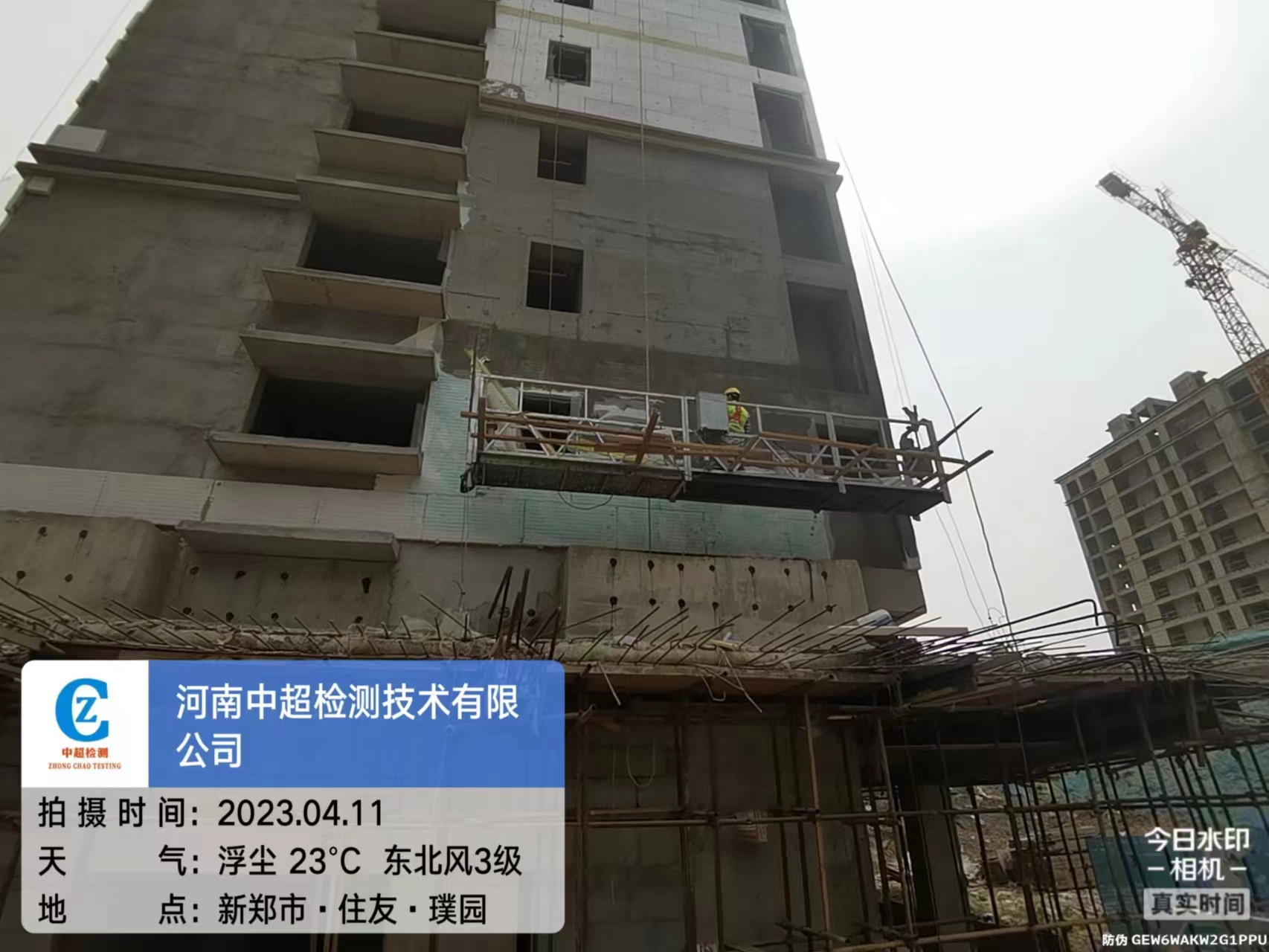 西1.jpg