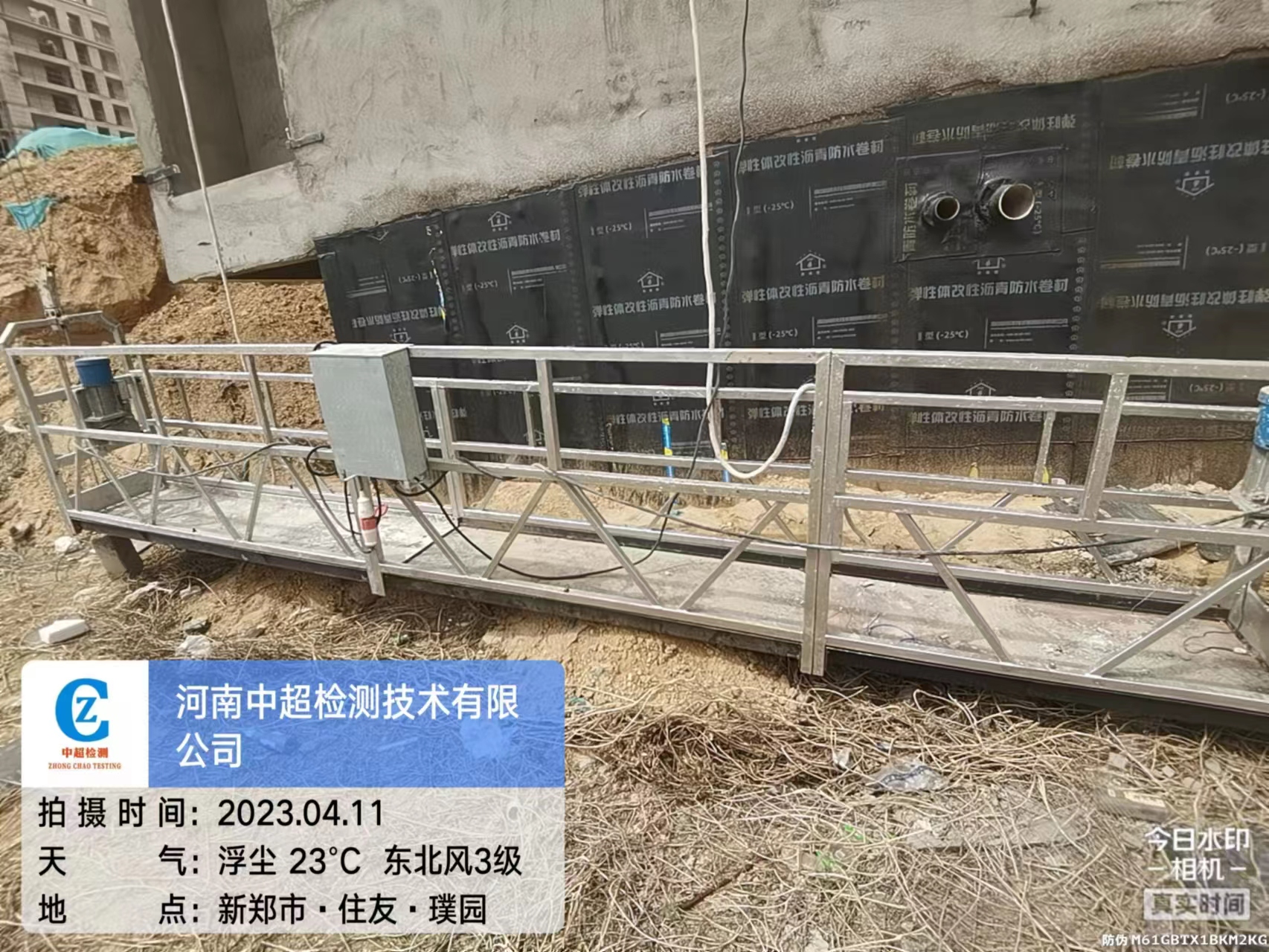 东1.jpg